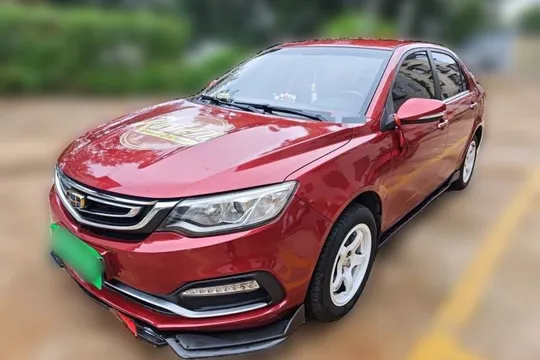 Geely Vision