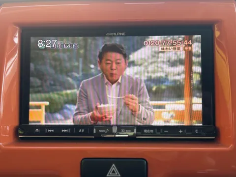 Mazda Flair Crossover
