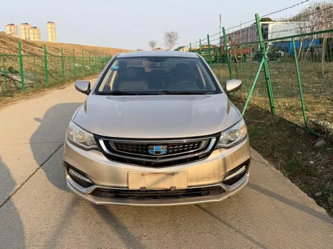 Geely