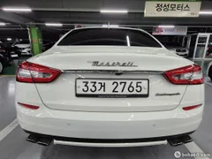 Maserati Quattroporte