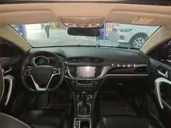 Geely