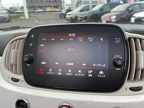 Fiat 500C