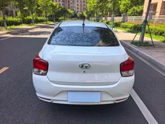 Hyundai Reina