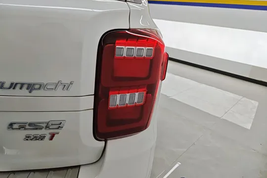Gac GS8