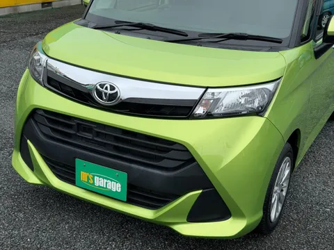 Toyota Tank