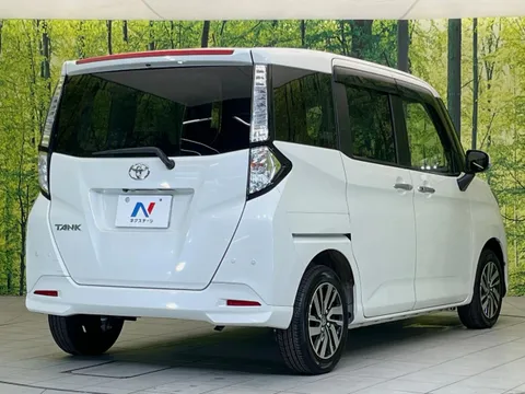 Toyota Tank