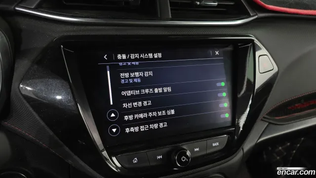 Chevrolet Trailblazer