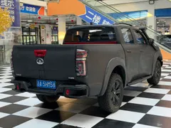 Great Wall Poer