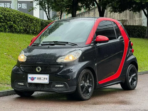 Smart Smart
