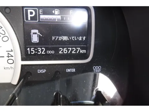 Daihatsu Mira Tocot