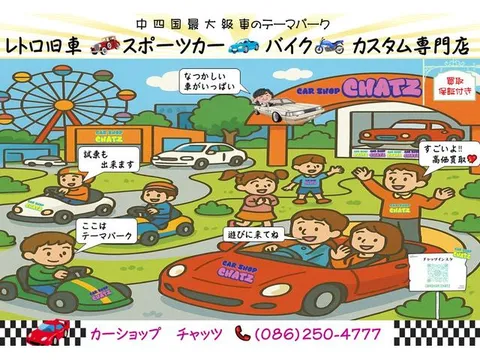 Mazda Axela Sport