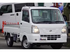 Nissan Clipper Truck
