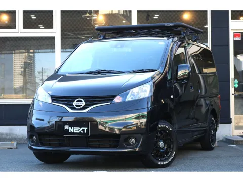 Nissan Vanette