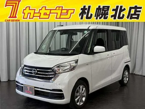 Nissan Dayz Roox