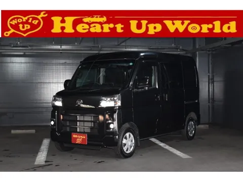 Daihatsu Hijet Cargo