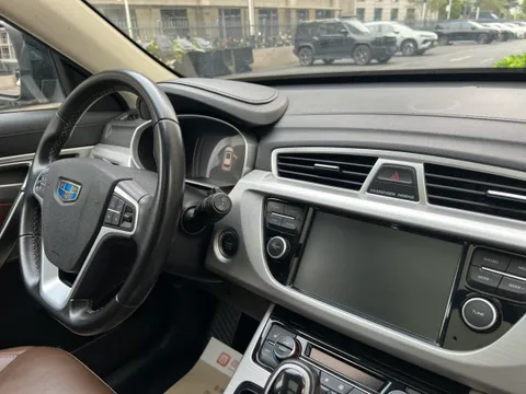 Geely Boyue