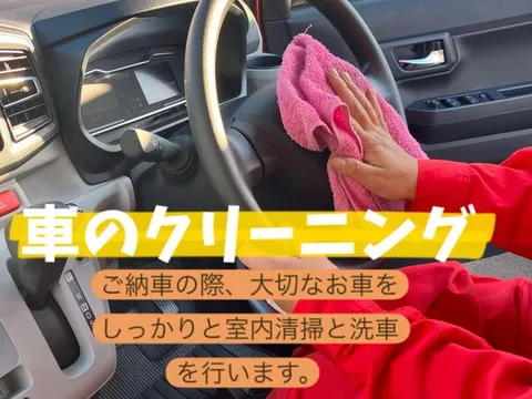 Suzuki MR Wagon Wit