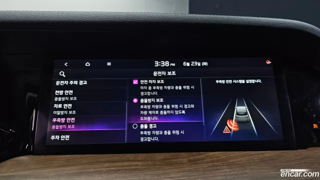 Kia Mohave