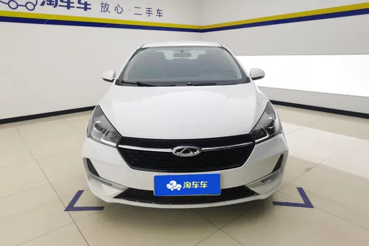 Chery Arrizo 5