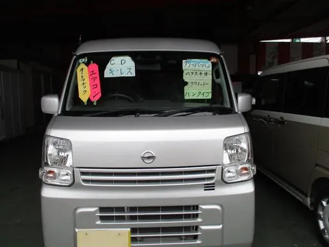 Nissan Clipper