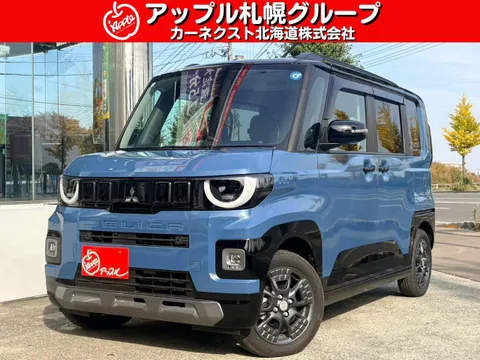Mitsubishi Delica Mini