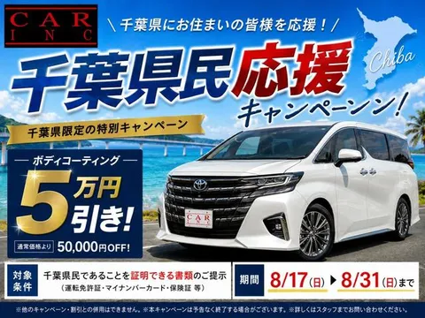 Mitsubishi eK X Space