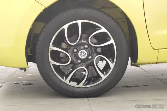Changan
