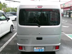 Mitsubishi Minicab Van
