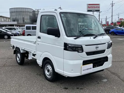Nissan Clipper Truck