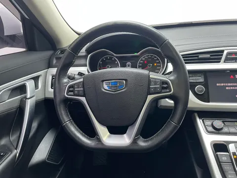 Geely Boyue