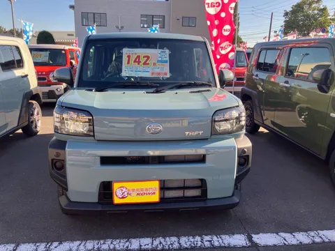 Daihatsu Taft