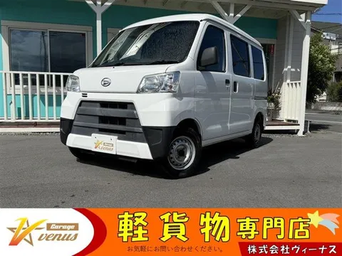 Daihatsu Hijet Cargo
