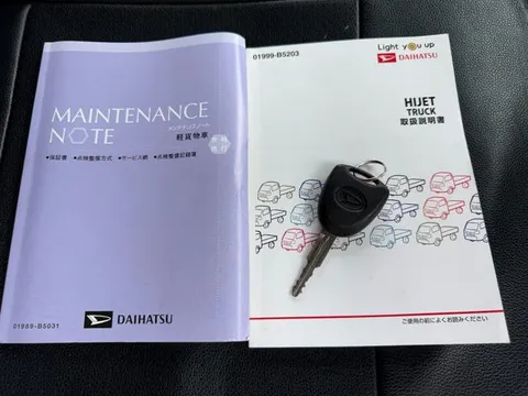 Daihatsu Hijet Truck