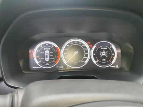 Wey VV7