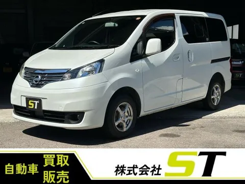 Nissan Vanette