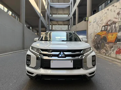 Mitsubishi