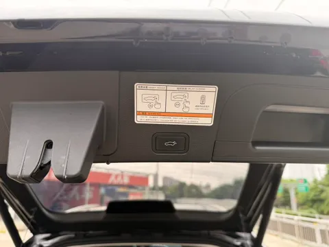 Geely Tugella (Xingyue)