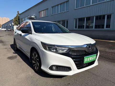 Honda Crider