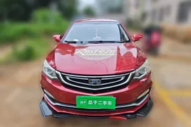 Geely Vision