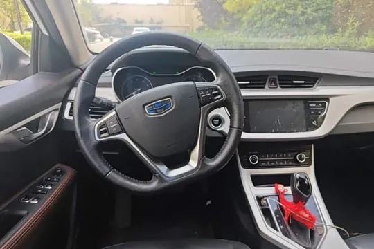 Geely Vision