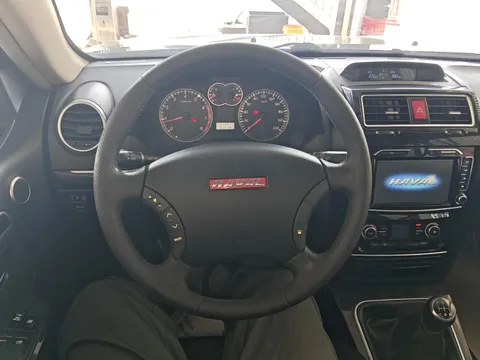 Haval