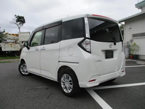 Toyota Tank