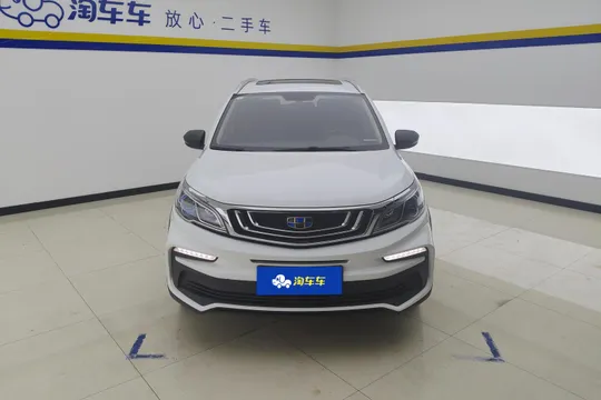 Geely