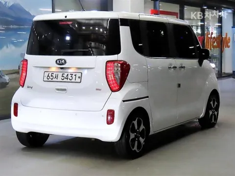 Kia Ray