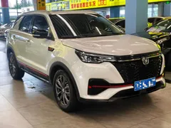 Changan CS55 Plus