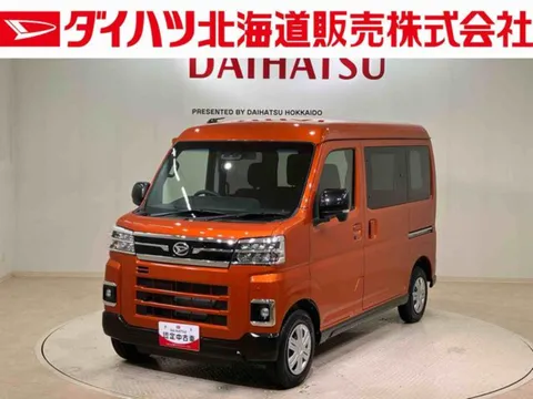 Daihatsu Atrai