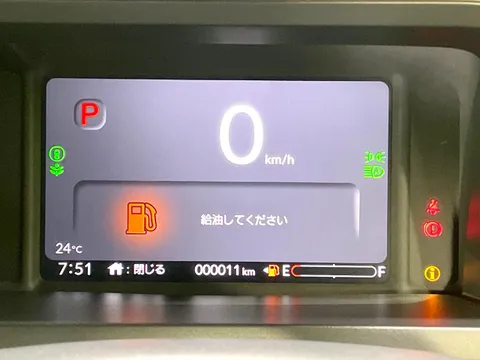 Honda N-BOX Joy