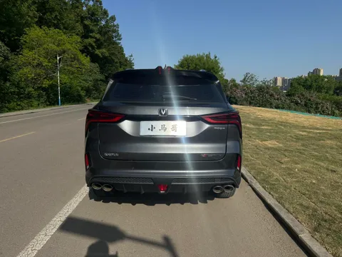 Changan CS75 Plus