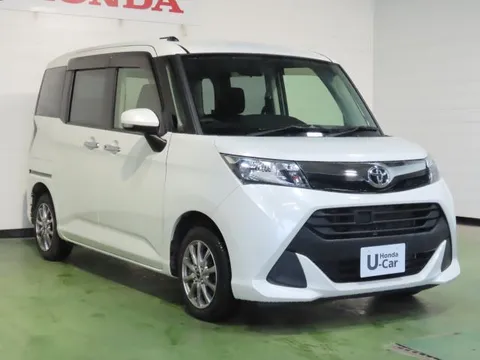 Toyota Tank