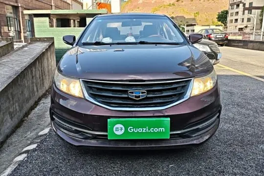Geely Vision